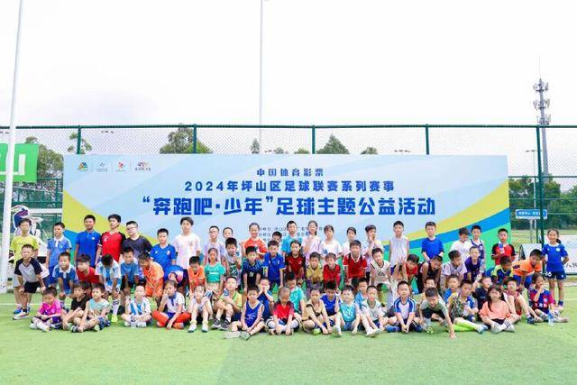 图片报：多特将3300万欧签下卡雷查斯，这是队史第二贵引援